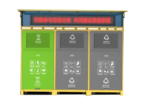 叼嘿视频在线观看分类智能箱