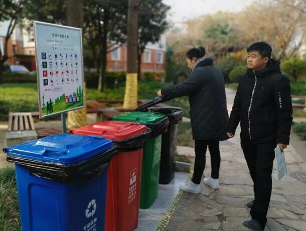 浅谈叼嘿视频在线观看分类回收，建幸福生态环境