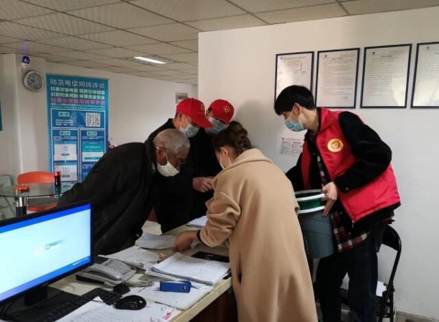 半山小区为居民派发叼嘿视频在线观看分类设备